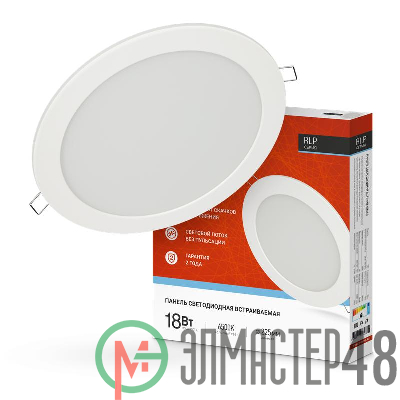 Светильник светодиодный круглый встраив. RLP 18Вт 230В 6500К 1080лм 225мм IP40 бел. панель IN HOME 4690612038476