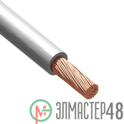 Провод Русский Свет ПуГВнг(А)-LS 1х50 450/750В Б (м) 2148