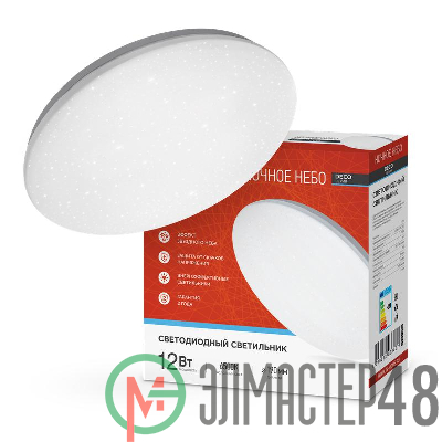 Светильник светодиодный DECO 12Вт 230В 6500К 780лм 190х65мм НОЧНОЕ НЕБО IN HOME 4690612033457