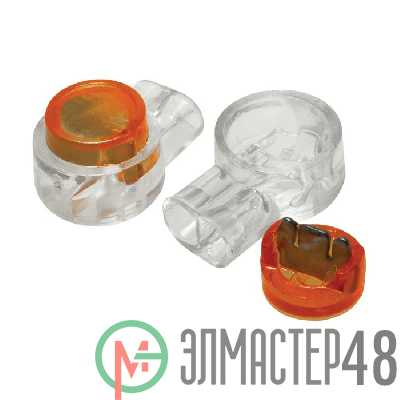 Соединитель кабельный скотчлок UY2 SUPRLAN 06-1101