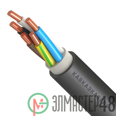 Кабель ВВГнг(А)-LS 5х50 ок (N PE) 0.66кВ (м) Кавказкабель 020008610