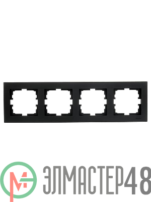 Рамка 4-местн. горизонт. VESNA черн. бархат LEZARD 742-4200-149