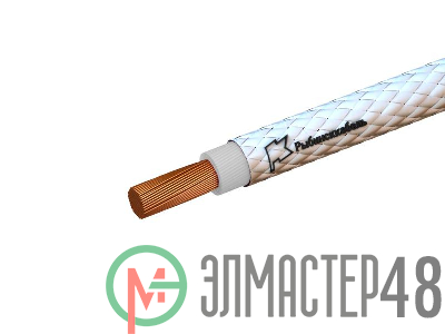 Провод РКГМ 25 0.66кВ (м) Рыбинсккабель 687762