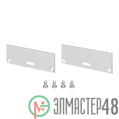 Заглушка LINIA60-FANTOM с отверстием алюм. комплект Arlight 046412