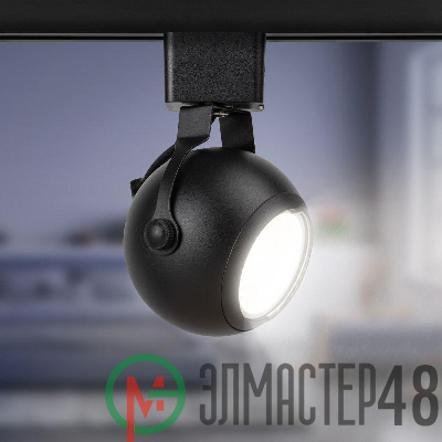 Светильник трековый TR35-GU10 80х130 8647 MR16 GU10 1ф WH бел. Эра Б0053296