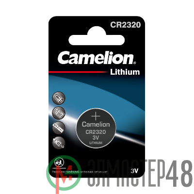 Элемент питания литиевый CR CR2320 BL-1 (блист.1шт) Camelion 3611