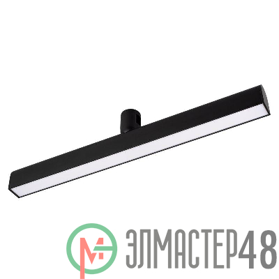 Светильник светодиодный ART-APRIORI-FLAT-L500-15W Day4000 (BK 120 deg 48В) IP20 металл Arlight 039399