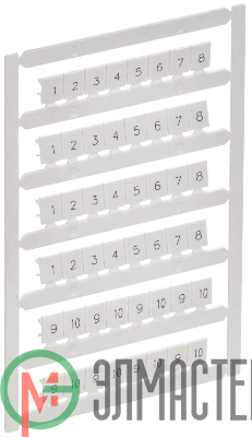 Маркер для CTS 6кв.мм/CP 10кв.мм "1-10" ARMAFIX IEK AF-CT10D-M-006-01