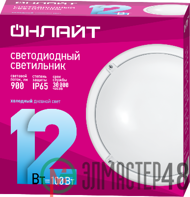 Светильник светодиодный 61 194 OBL-R1-12-6.5K-WH-IP65-LED ( Аналог НПП) ОНЛАЙТ 61194