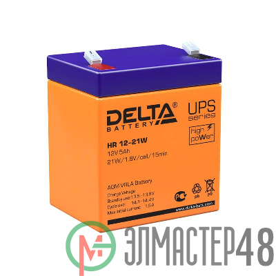 Аккумулятор UPS 12В 5А.ч Delta HR 12-21 W
