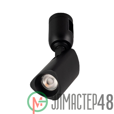Светильник светодиодный ART-APRIORI-SPOT-TURN-R45-8W Warm3000 (BK 36 deg 48В) IP20 металл Arlight 039288