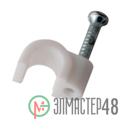 Скоба крепежная круглая d4мм (уп.50шт) Rexant 07-4004