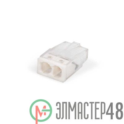 Клемма СМК 2273-202 КВТ 87652