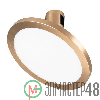 Светильник светодиодный ART-APRIORI-PLATO-TURN-R160-12W Day4000 (GD 120 deg 48В) IP20 металл Arlight 044906