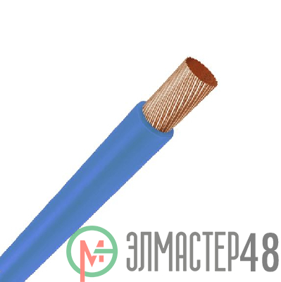 Провод ПуГВ 1х0.5 Г (м) Кольчугино 100000047558030002