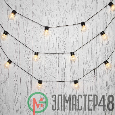 Гирлянда светодиодная "Лофт" 5м 20LED тепл. бел. 1.2Вт IP20 провод ПВХ черн. Neon-Night 303-066