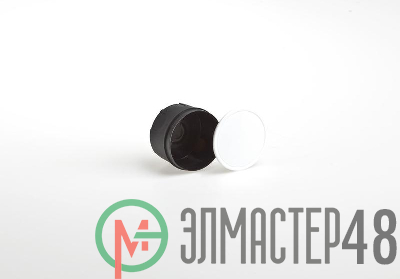 Коробка распр. СП 60х40 крышка IP30 Рувинил 10157