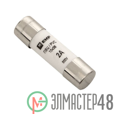 Вставка плавкая цилиндрическая ПВЦ 10х38 2А EKF pvc-10x38-2