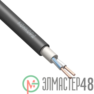 Кабель ППГнг(А)-HF 2х2.5 (N) 0.66кВ (м) Конкорд 4675