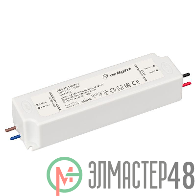 Блок питания ARPV-SP-12075 (12В 6.3А 75Вт) IP67 пластик Arlight 045751