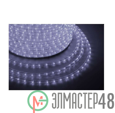 Шнур светодиодный Дюралайт эффект мерцания круглый 13мм 36LED/м 2.4Вт/м 220В IP54 бел. (уп.100м) NEON-NIGHT 121-255