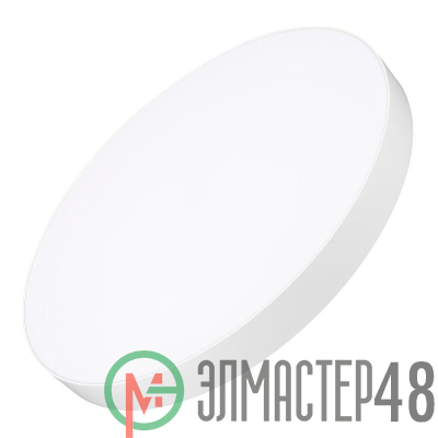 Светильник светодиодный SP-RONDO-R600-60W Warm3000 WH 120 deg IP40 230В металл Arlight 034823