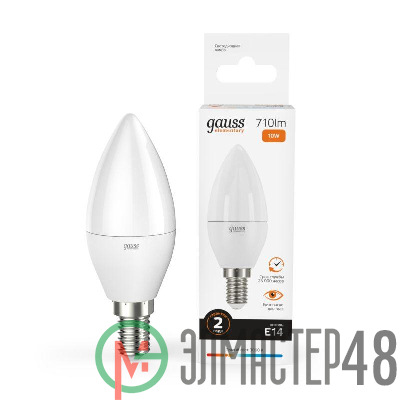 Лампа светодиодная Elementary Candle 10Вт E14 3000К Gauss 33110