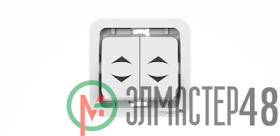 Переключатель перекрестный 2-кл. СП Mimoza 10А IP20 без вставки бел. Makel 22026