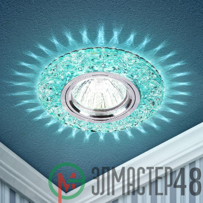 Светильник DK LD4 BL/WH декор cо светодиодной подсветкой MR16 голуб. ЭРА Б0028087