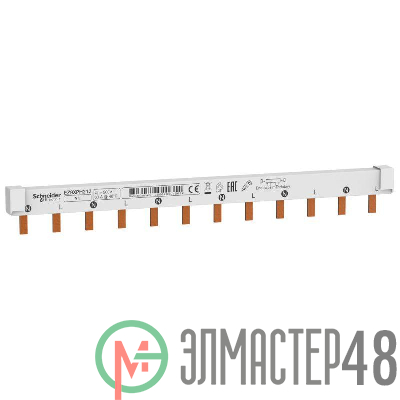 Шинка гребенчатая 2П (L1L2) 12мод. шаг 18мм 63А разрезаемая SchE EZ9XPH212