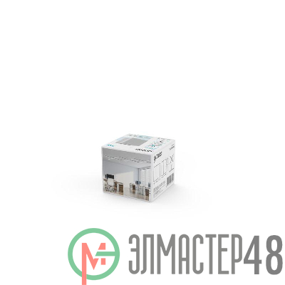 Модуль светодиодный Shop Lighting 3Вт 4000К IP40 280лм 70х70х55мм ДПО квадрат подвесной линейный бел. GAUSS 883564248