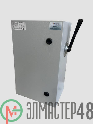 Ящик силовой ЯРП-100А IP54 TVENKOM БП-00008945