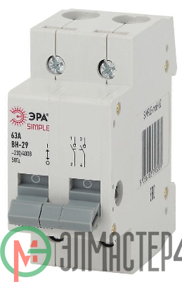 Выключатель нагрузки 2п 63А ВН-29 SIMPLE-mod-62 ЭРА Б0039252