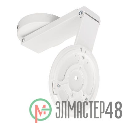 Подвес жесткий поворотный SPX-HANG-ROTATE-R150-L350 (WH) металл Arlight 041116