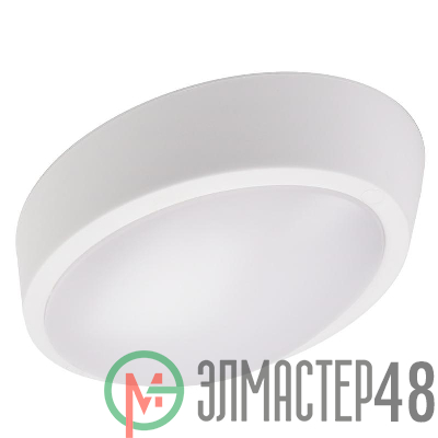 Светильник светодиодный PBH-PC-OA 8Вт 4000К IP65 (аналог НПБ) бел. JazzWay 1024565