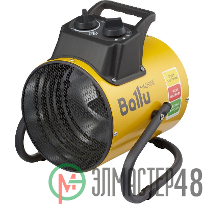 Пушка тепловая BHP-PE2-2 Ballu НС-1274964