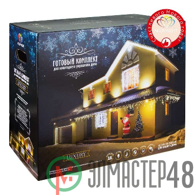 Набор "Luxury" цвет гирлянд тепл. бел. Neon-Night 500-096