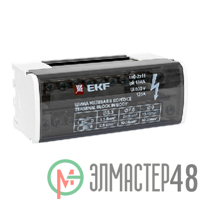 Шина нулевая в корпусе 2х11 EKF sn0-2x11