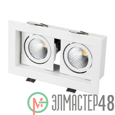 Светильник светодиодный CL-KARDAN-S180x102-2x9W Day WH 38 deg IP20 металл Arlight 024138