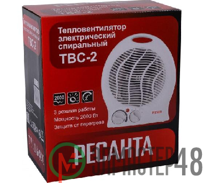 Тепловентилятор ТВС-2 (2кВт) Ресанта 67/2/2