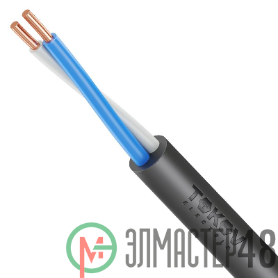 Кабель TOKOV ELECTRIC ВВГнг(А)-LS 2х1.5 ОК (N) 0.66кВ (м) УТ000028395