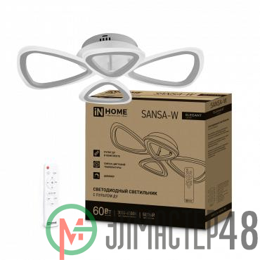 Светильник светодиодный ELEGANT SANSA-W 60Вт 230В 3000-6500К 4700лм 600х400х75мм с пультом ДУ бел. IN HOME 4690612043326