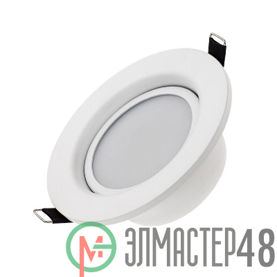 Светильник светодиодный LTD-80WH 9Вт Warm White 120deg IP40 металл Arlight 018043