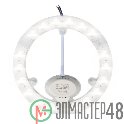 Модуль светодиодный с драйвером PPB Module 18Вт 4000К D155мм IP20 крепление магнит JazzWay 5048195