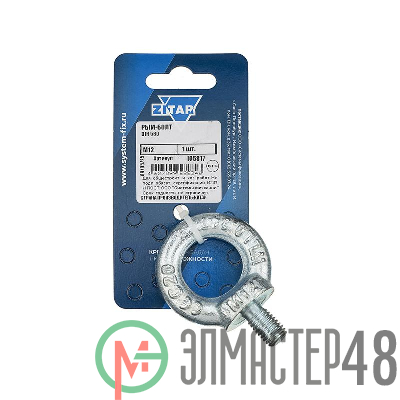 Рым-болт М12 DIN 580 Tech-Krep/Zitar 105817