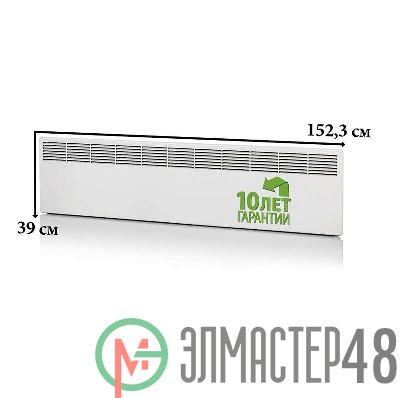 Конвектор 2000Вт EPHBM FinnHeat м/т ENSTO EPHBM20PR