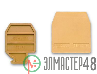 Изолятор торцевой HMT.10/PT(EX)I для НММ.10 син. DKC ZHI331