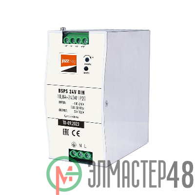 Блок питания для светодиодной ленты BSPS DIN 24В 10.0А=240Вт IP20 AL Pro+ JazzWay 5050044