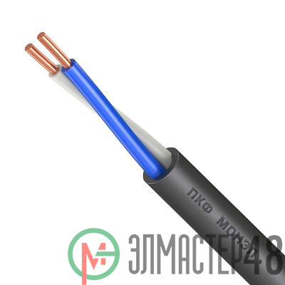 Кабель ВВГнг(А)-LS 2х1.5 (N) 0.66кВ (уп.100м) Монэл 020008200