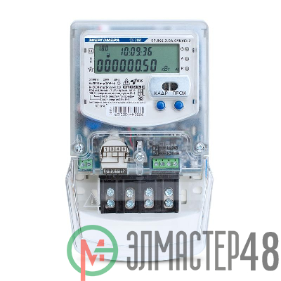 Счетчик CE208 S7.846.2.OA.QYUVFLZ SPDS 1ф многотариф. Моск.вр. Энергомера 101002008012280
